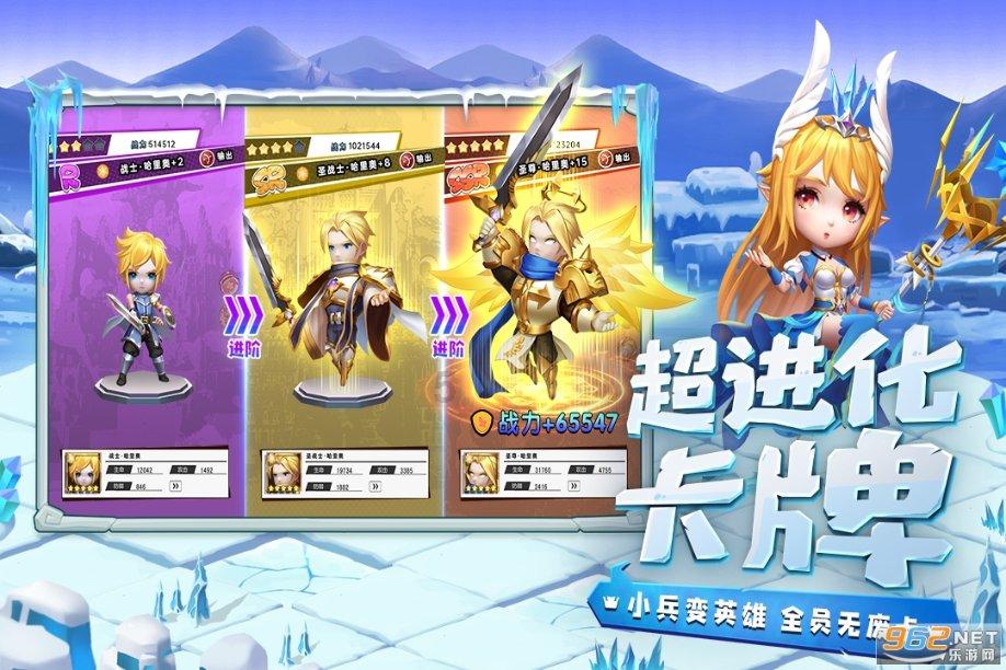 悟空除魔
