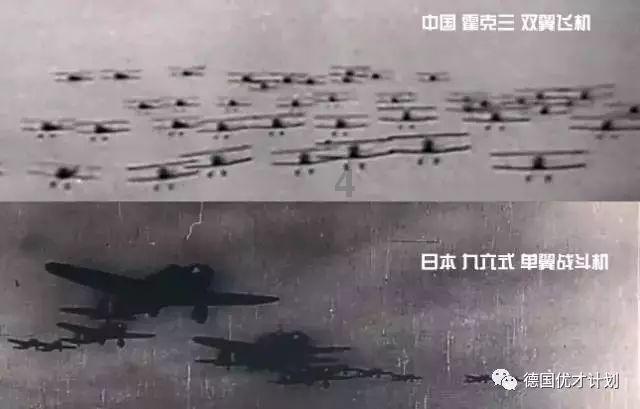5332的寓意是什么意思游戏画面